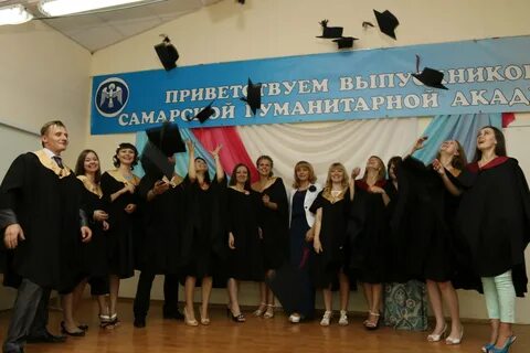 Гуманитарная академия самара