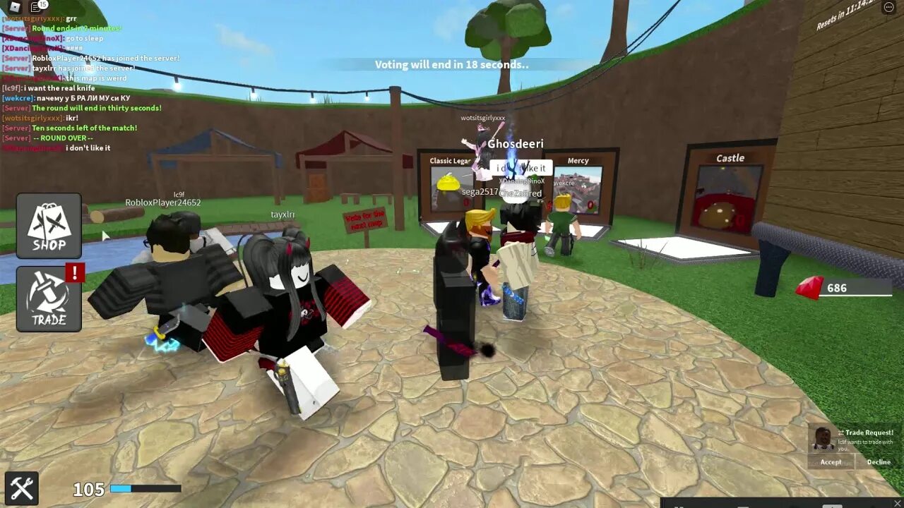 Произошло roblox. Игра РОБЛОКС. РОБЛОКС Скриншоты. Перестрелка РОБЛОКС. Кат РОБЛОКС игра.