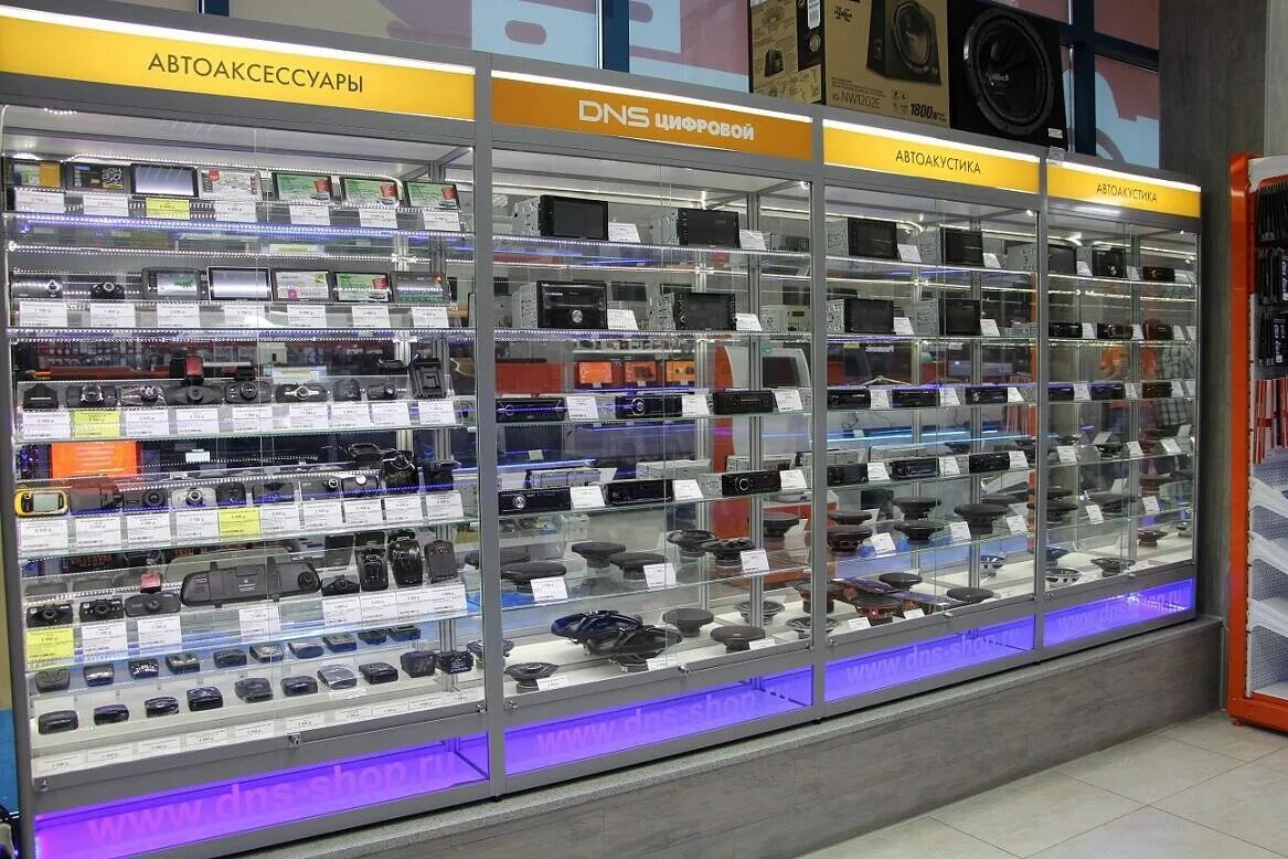 оренбург адрес. магазин центр оренбург адреса. магазин центр оренбург адреса. компьютерный магазин апгрейд в брянске. сайт магазина центр садовода оренбург.