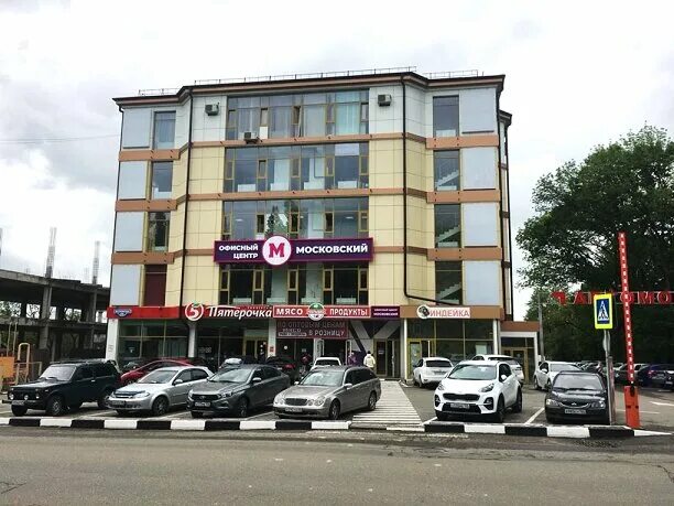 OsKarD, legal services, Pyatigorsk, Moskovskaya Street, 69 - Yandex Maps