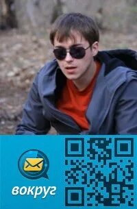 Леха 11
