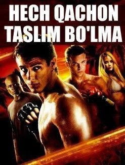 Hech qachon taslim bolma. Hech qachon Taslim. Taslim bo'LMA. Никогда не сдавайся 3 Uzbek Tilida. Taslim bo'LMA Uzbek Tilida.