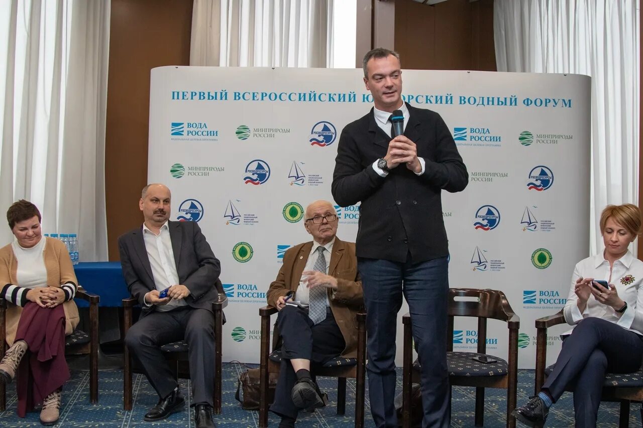 Водный форум. Водный форум 2021. Водный форум 2019. Всероссийский Водный форум Живая Кама 2022. Неделя на воде форум
