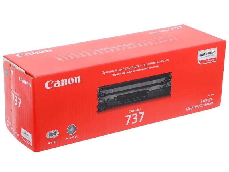 Canon 737. Canon mf210 картридж. Canon mf210 картридж. Кэнон мф 210 картридж. Canon mf210 картридж.