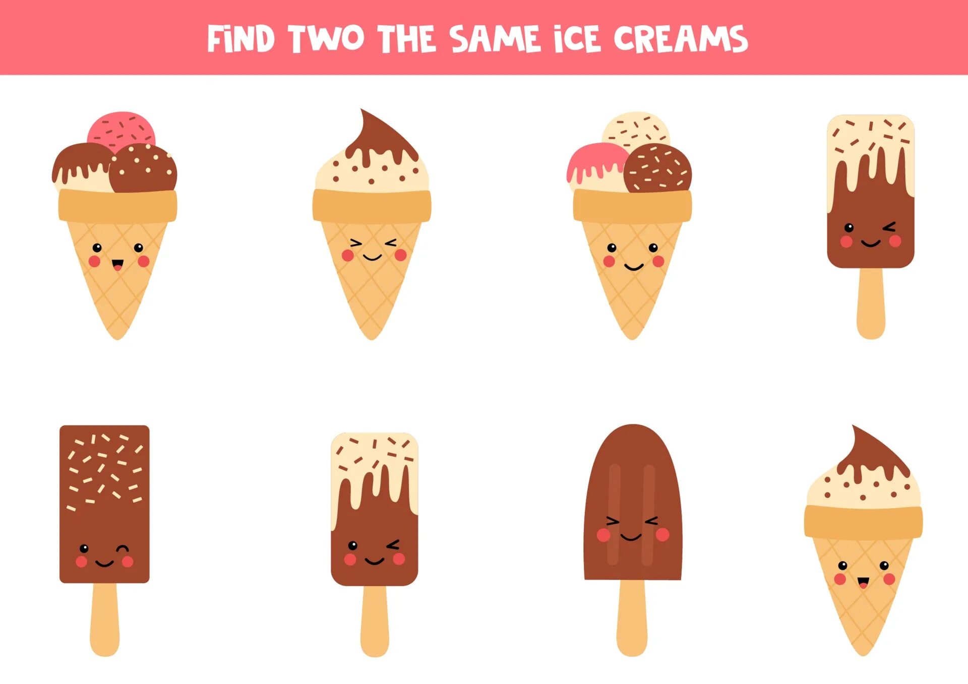 Dop 2 найди мороженое. Dop 2 найди мороженое. Dop 2 найди мороженое. Dop2 левел 269. Найти одинаковое мороженое.