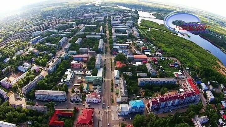 Погода города белогорска амурской области. Белогорск Амурская область. Белогорск Амурская область вид сверху. Белогорск Амурская область с высоты птичьего полета. Горд Белогорск Амурская область.