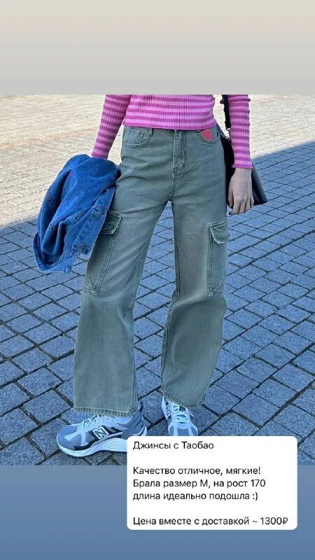 Таобао ниндзя. Таобао ниндзя. Бай лу рост. Таобао ниндзя. Драматический объем тушь.