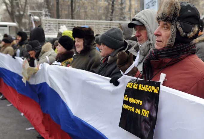 Газета протест. Газета протест. Газета протест. Нестле протест. Достойный труд.