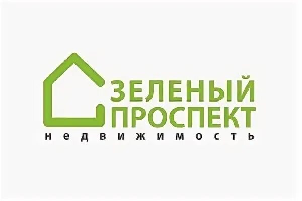 Ан пр