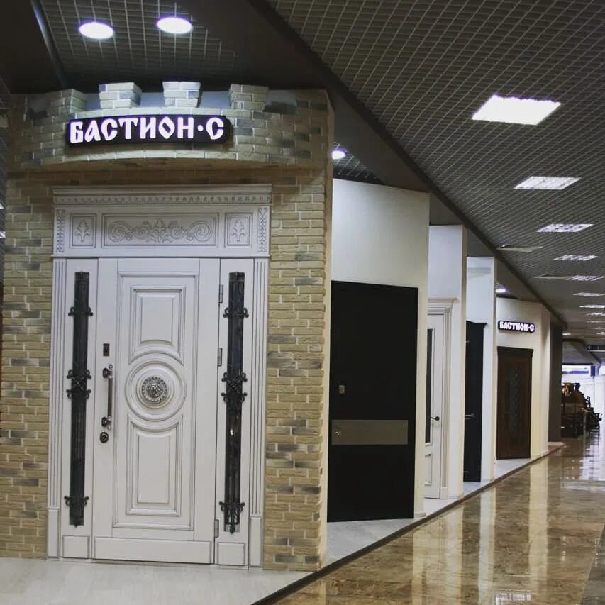 Эмблема bastion. Двери бастион. Бастион работа. Заброшенный бастион овервотч. Бастион надпись.