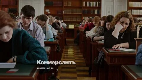 Статдиктант 2024