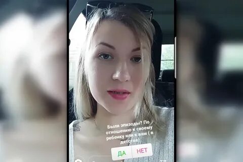 Дарье дорониной