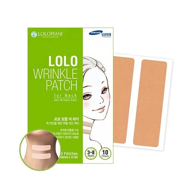 Для шеи против морщин. Lolo Wrinkle Patch. Лейкопластырь против морщин. Wrinkle Care Tape. Патчи против морщин.