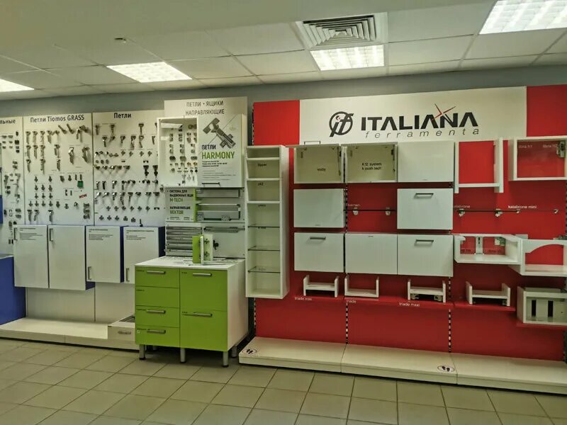 мдм воронеж мебельная фурнитура. воронеж ул текстильщиков 2. мдм воронеж. мдм комплект мебельная фурнитура. Mdm мебельная фурнитура.