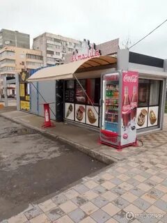 Шаурма новороссийск