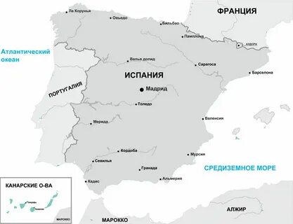 Местонахождение испании