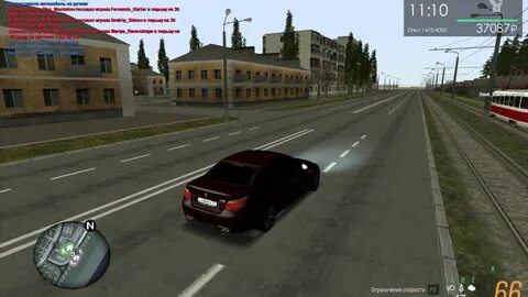 Отыгровки провинция