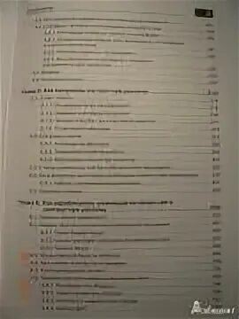 С 6 11 содержание. Физика 10 класс содержание. физика 11 класс оглавление. грачев 11 класс содержание. грачев 9 класс содержание.