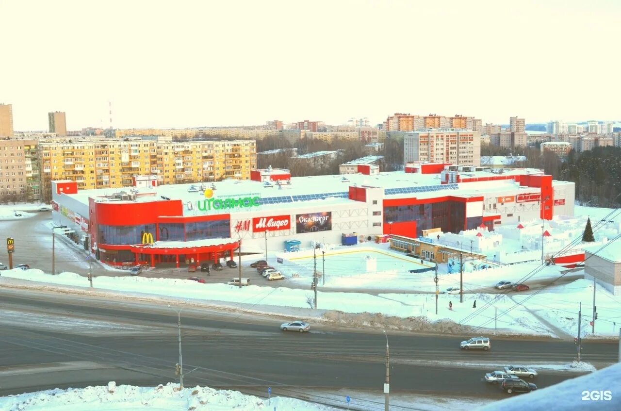 Торговый центр италмас. Трц италмас г ижевск. Торговый центр италмас. Ц. Магазин италмас.