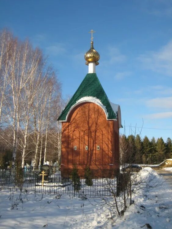 Сайт никольск пензенской области никольск. Часовня Пензенская область. Никольск (Пензенская область). Церковь в Никольске Пензенской области. Кладбище Никольск Пензенской области.