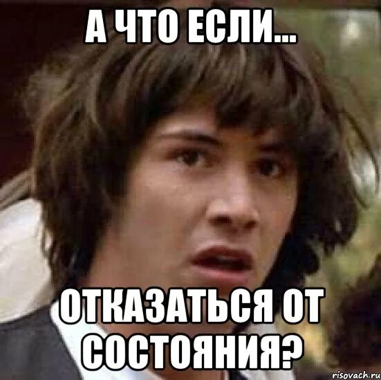 Бывший фп. Бывший фп