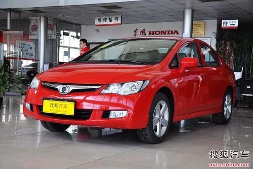 Honda dongfeng. Dongfeng Ciimo. Honda Ciimo. Dongfeng Honda. Ciimo (Dongfeng-Honda) 1 Ciimo (Dongfeng-Honda) 1.