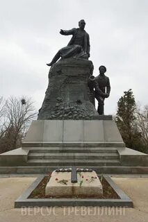 Памятники адмиралам
