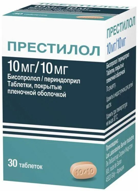 престилол 5мг/5мг назначение. престилол 5 5 инструкция по применению. о. п/о плен. престилол 2.