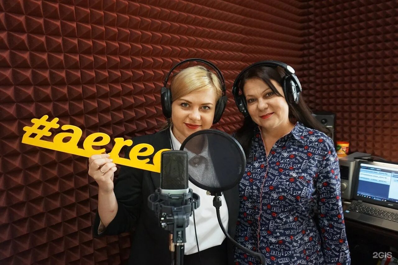 E records. Soundman records logo. Numark scratch mixer. E records. Студия звукозаписи барнаул.