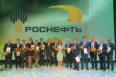 Роспан