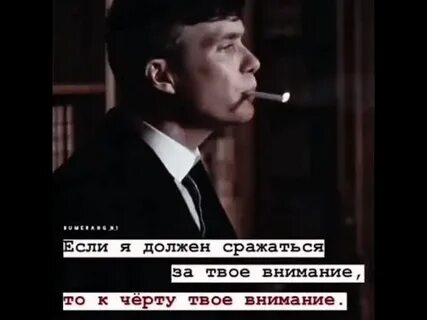 Песня какая личность из тебя