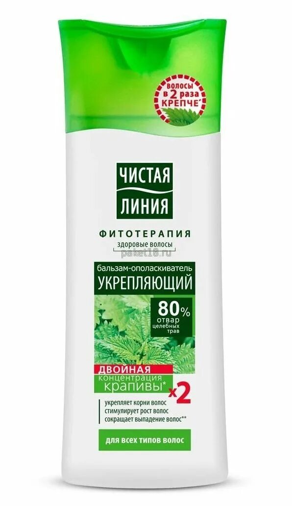 Бальзам-ополаскиватель укрепляющий крапива 230мл чистая линия. Чистая линия, бальзам для волос всех типов, крапива, 230 мл. Бальзам-ополаскиватель чистая линия 380мл крапива. Чистая линия бальзам-ополаскиватель укрепляющий крапива, 380 мл. Бальзам крапива