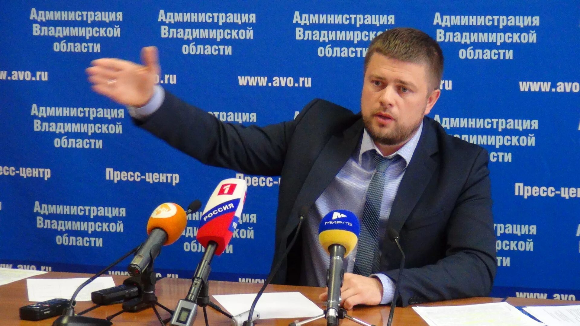 Владимирэнерго. Роман сорокин владимирэнерго. директор владимирэнерго сорокин. сорокин роман николаевич. никитин сергей сергеевич владимирэнерго.