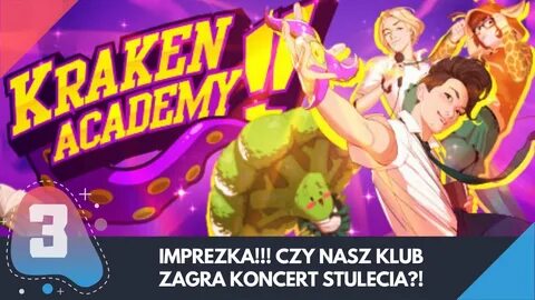 Гг академия