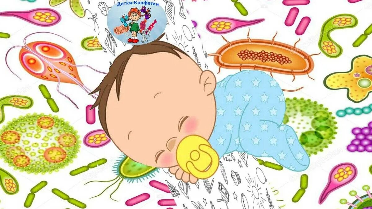 Дисбактериоз кишечника у новорожденных. Микрофлора новорожденных. дисбактериоз у ребенка. иммунитет новорожденных. дисбактериоз кишечника у ребенка.