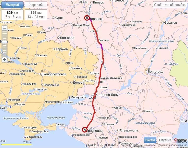 Расстояние между краснодаром и ростовом на дону. Орел Краснодар карта. Карта дорог Воронеж Краснодар. Карта Краснодар- Орел автомобильная. Карта дорог Тамбов Воронеж Краснодар маршрут.