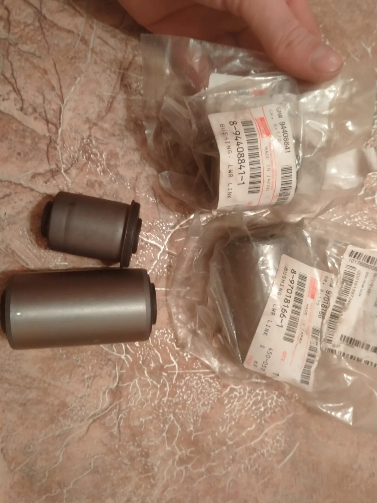 Сайлентблоки опель фронтера. Комплект сайлентблоков opel frontera. Сайлентблок переднего моста опель монтерей 3. Сайлентблок рычага опель фронтера. Сайлентблоки рычагов опель фронтера а.