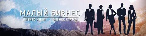 Актуальное рабочее