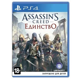 Assassin s creed ps4