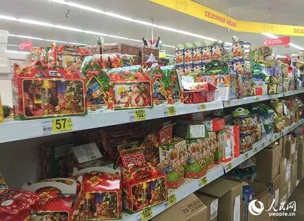 Ашан новогодние подарки