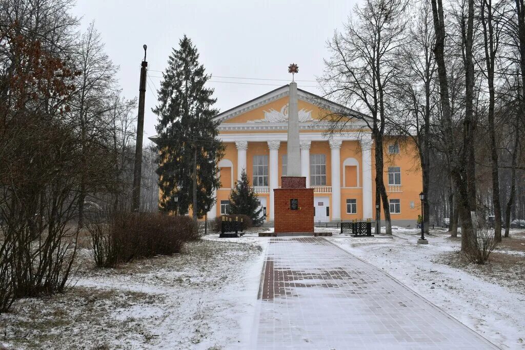 погода в бытоши брянской. погода в бытоши брянской. бытошь брянская область. брянская область поселок бытошь озеро. пос бытошь дятьковского р-на брянской обл.