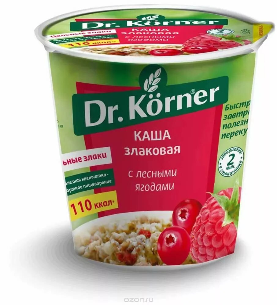 Dr Korner каша быстрого приготовления. Каша "злаковая"40 гр, Dr.Korner. Dr. Korner каша гречневая с овощами и прованскими травами, 40 г. Быстрорастворимые каши в пакетиках.