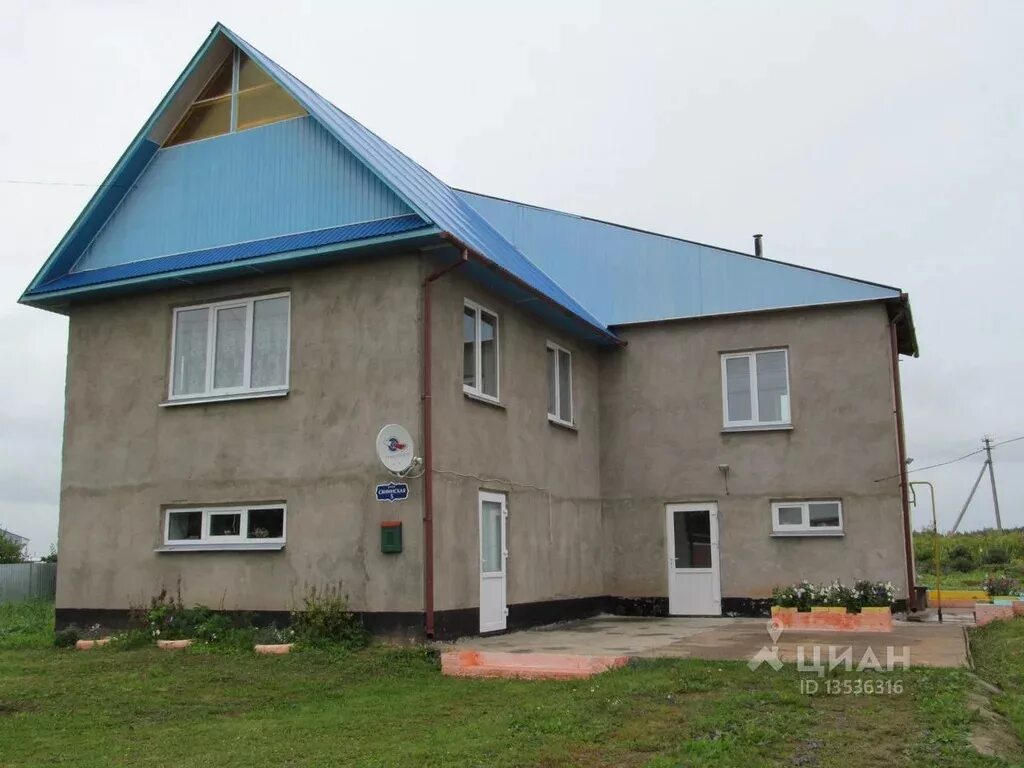 Кожиль глазов. Д. Яр. Кожиль глазов. Кожиль глазов.