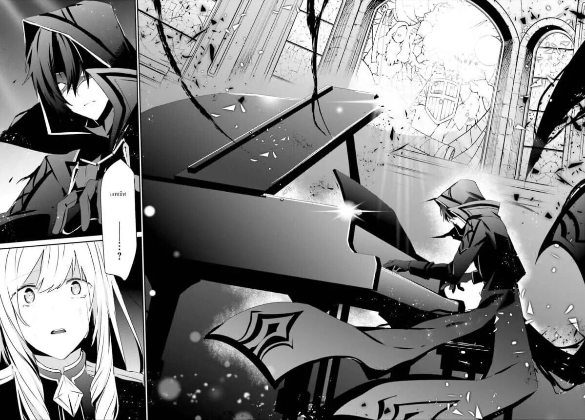 Картинки alpha kage no jitsuryokusha ni. Восхождение в тени! kage no jitsuryokusha ni naritakute!. восхождение в тени манга. kage no jitsuryokusha ni naritakute / восхождение в тени / the eminence in shadow. kage no jitsuryokusha ni naritakute кфц.