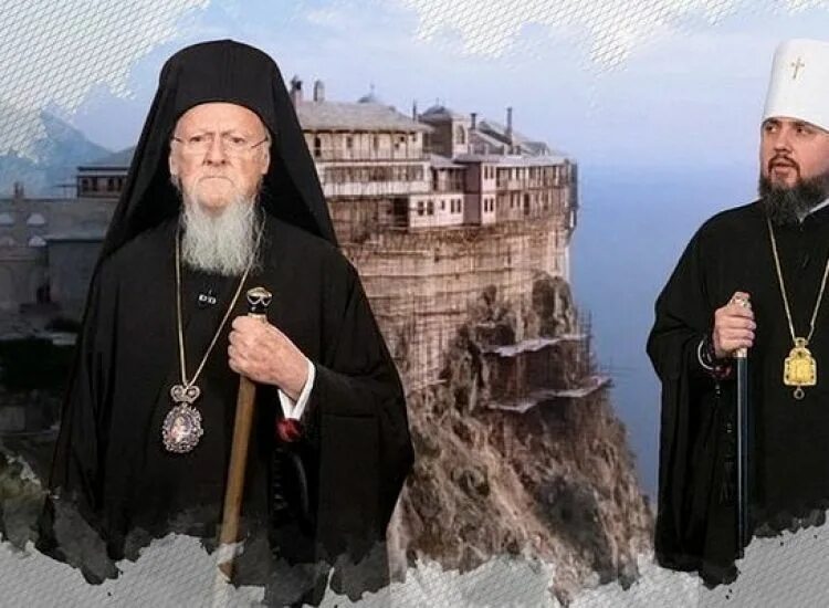 Почему афоне