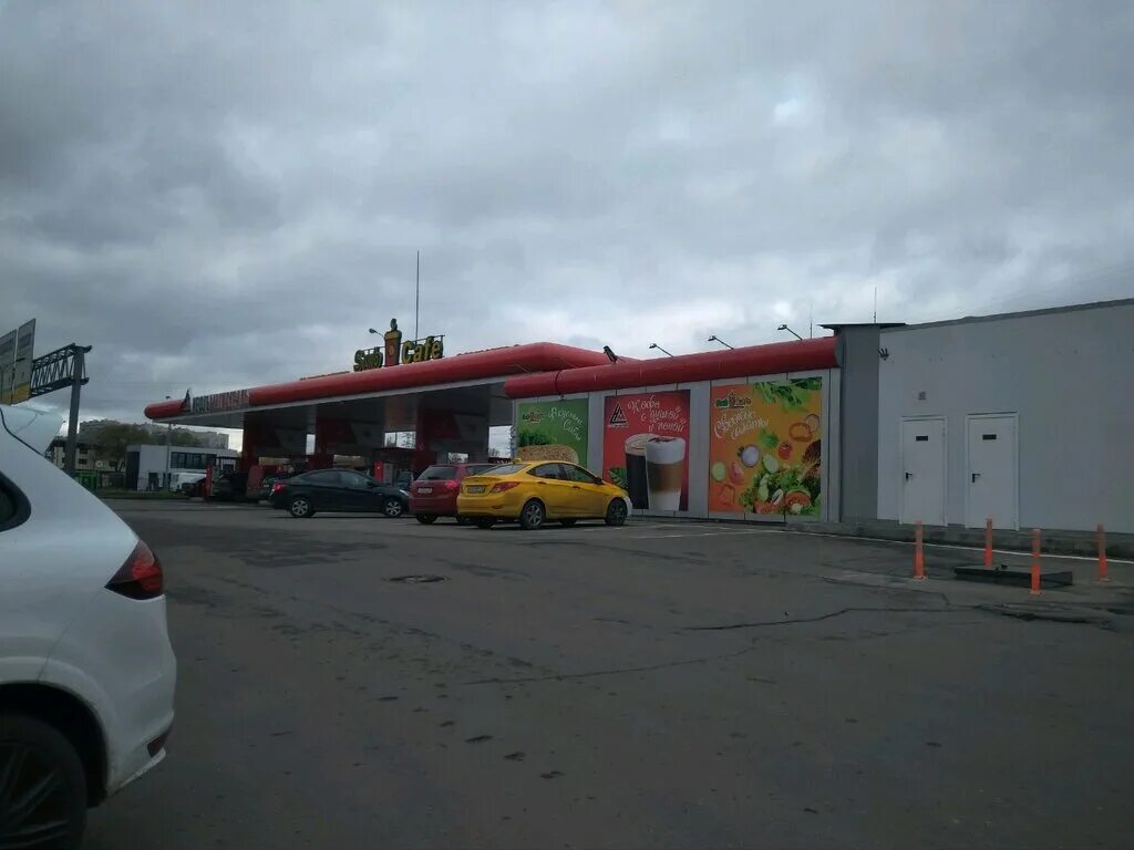 Старый баку северодвинск. Куриные бедра табака. Саб кафе. Subway сэндвич. Кафе борчалы.