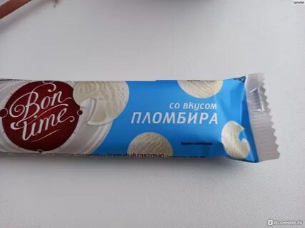 Со вкусом пломбира