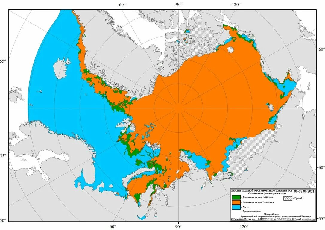 Предварительное изучение ледовой обстановки. Карты ледовой обстановки в Арктике. Северный морской путь ледовая обстановка. Ледовая обстановка на Севморпути. Карта ледовой обстановки в Арктике 2022 год.