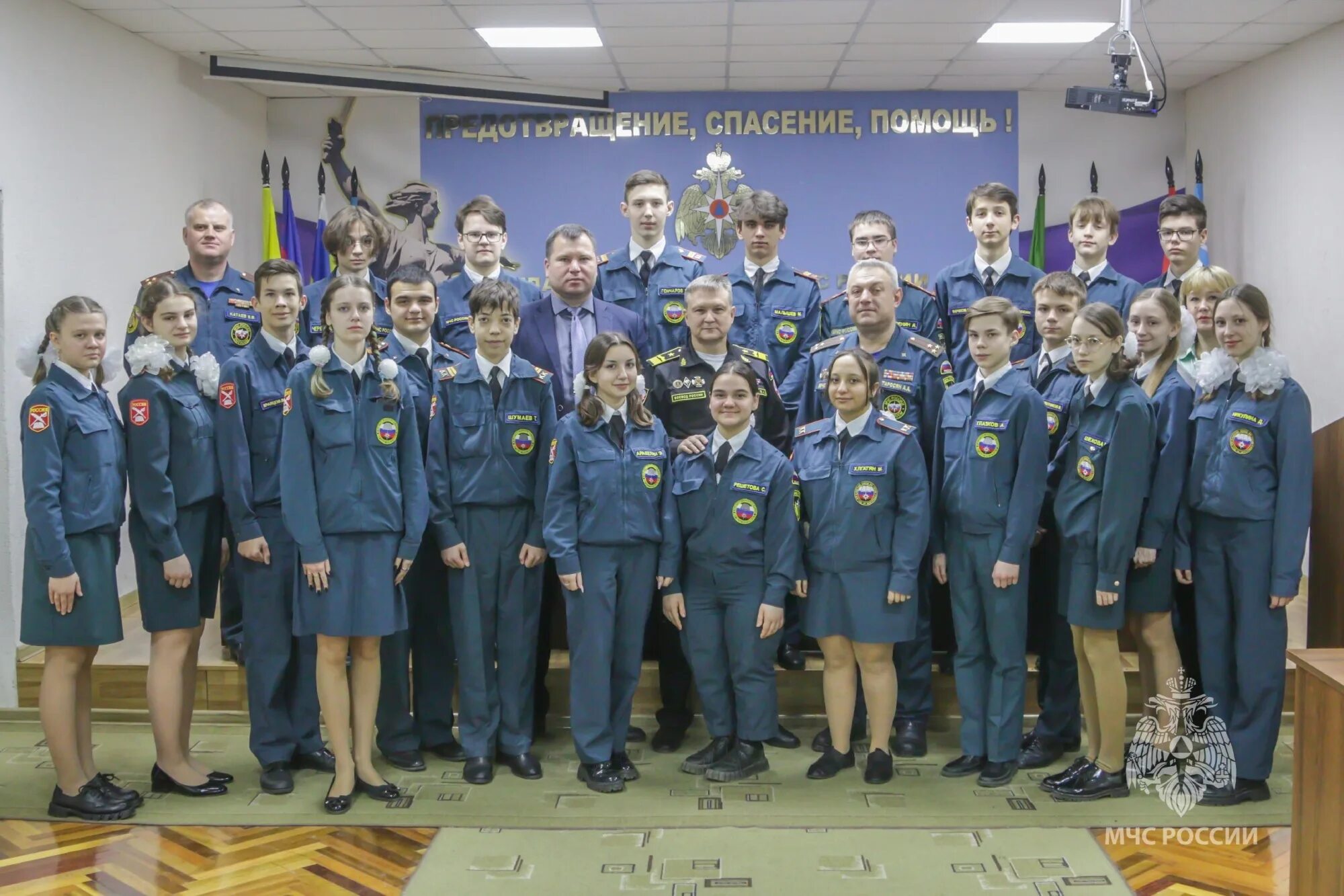 МЧС Волгоградской области. МЧС Волгоград. Главное управление МЧС России по Волгоградской области. МЧС Волгоград отделение. Волгоградский сайт новостей