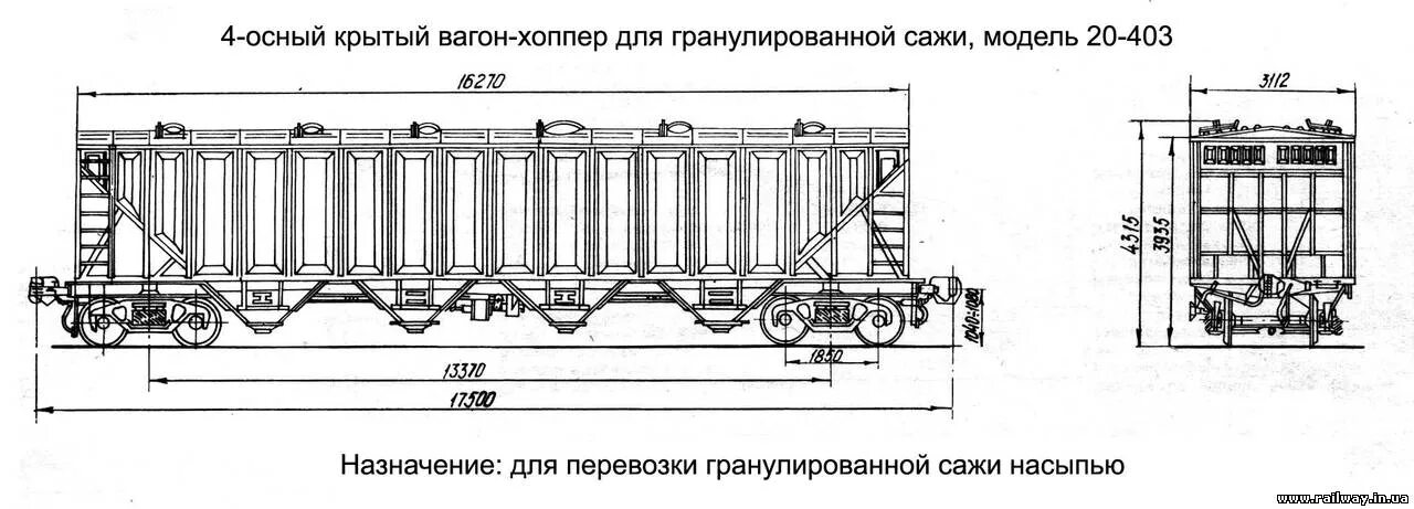 Какой длины железнодорожный вагон. Вагон хоппер чертеж. Универсальный Крытый четырехосный вагон модели 11-260. Вагон хоппер зерновоз чертеж. Схема с элементами вагона хоппер.